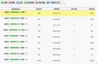 �й��ƾ���������Ƶ���ɶ��Ǿƻᡰ��ģ������ģ��������(��ͼ)...