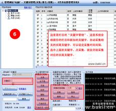 ��ͨ�˿��Ƹ�Ӧ����Ƶ��������������������簲ȫ�����ܡ��...